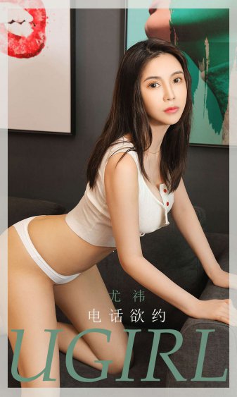 徐莉和菜老板菜摊下3