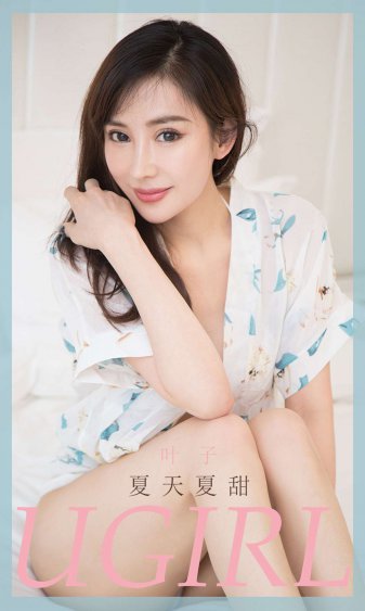 薄田肥妻免费小说阅读