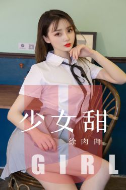 女人脱了精光让男生摸上面